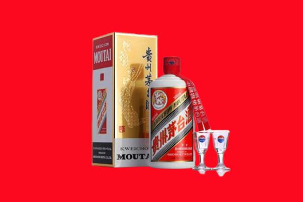 运河区回收茅台酒