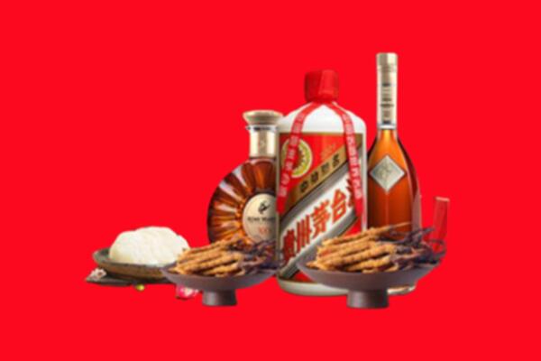 运河区烟酒回收礼品