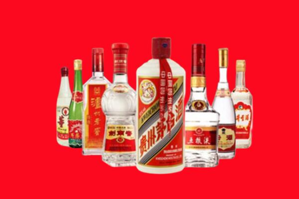 运河区回收名酒