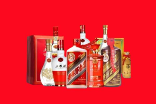 收购行情：运河区名酒回收值多少钱？