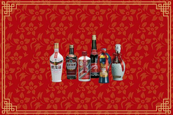 运河区回收白酒