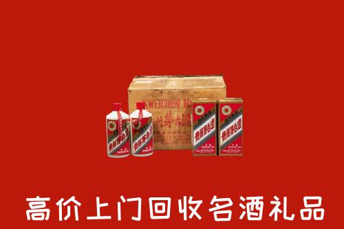 运河区回收铁盖茅台酒