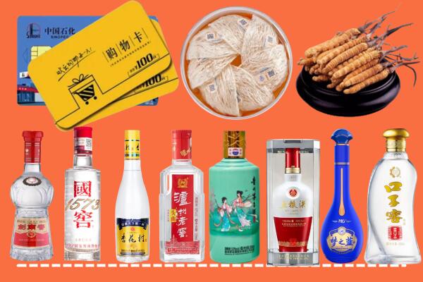 运河区回收烟酒